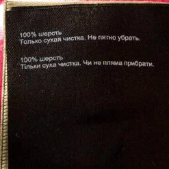 Roland Mouret Light Rose Double Wool Crepe Nash Skirt S For Women 11 Roland Mouret Light Rose Double Wool Crepe Nash Skirt S For Women -Roland Mouret Sales Store luxury women roland mouret new clothes p270451 004