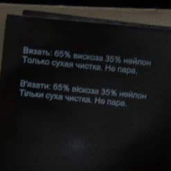 Roland Mouret Black Knit Off-Shoulder Long Sleeve Top S For Women 11 Roland Mouret Black Knit Off-Shoulder Long Sleeve Top S For Women -Roland Mouret Sales Store luxury women roland mouret used clothes p621167 004